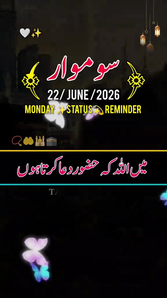 @M.JAVED ANSARI