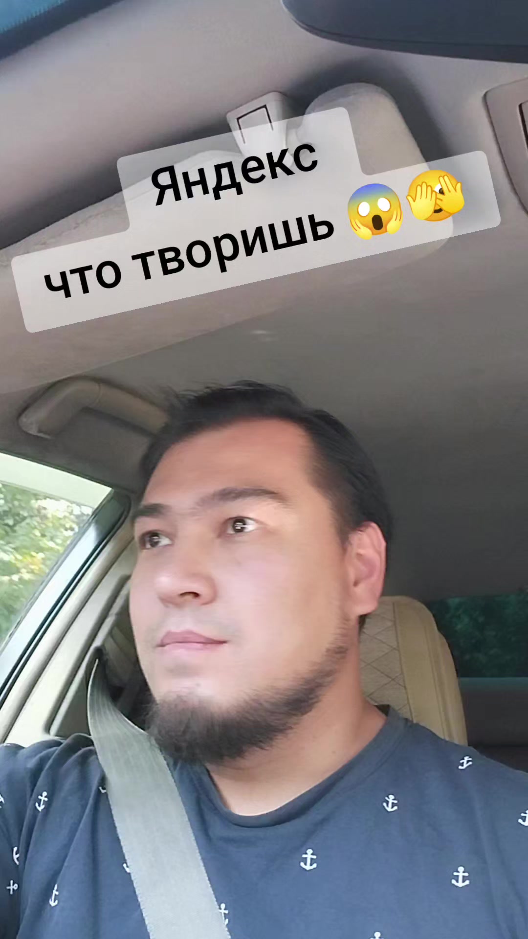 @Иминов Рустам