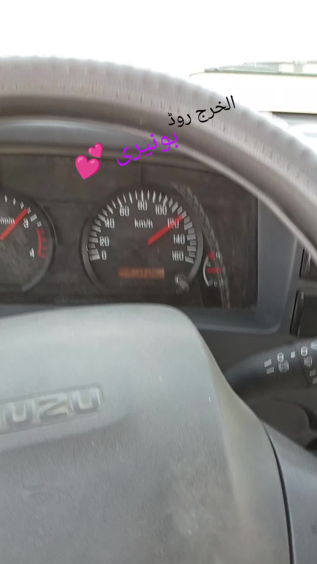 @IRSHAD بونیری 💕