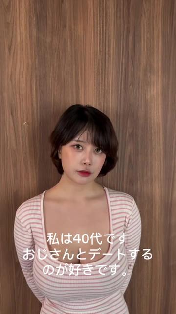@ゆずな