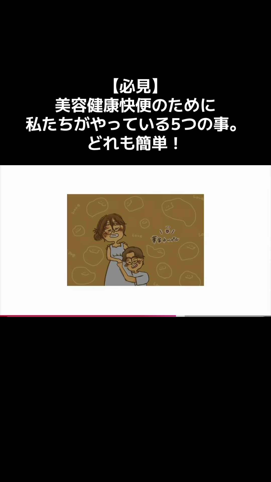 @たいせー🦍