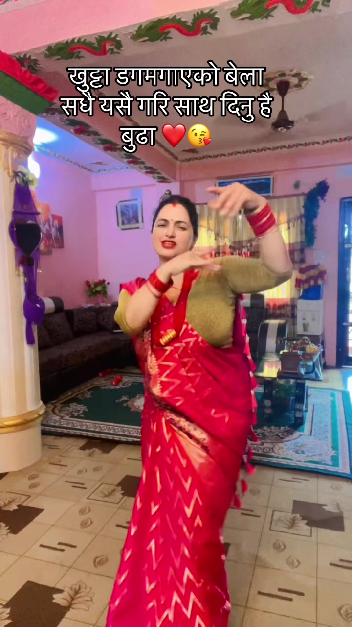 @🦋gita timilsina💖💫