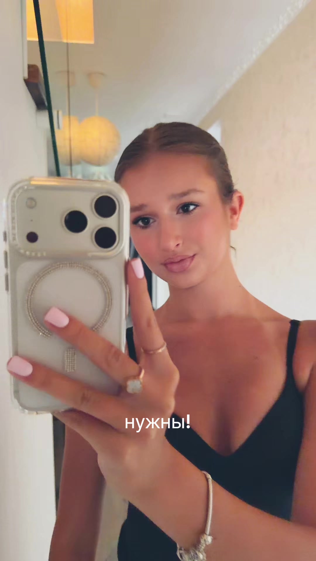 @ℒ