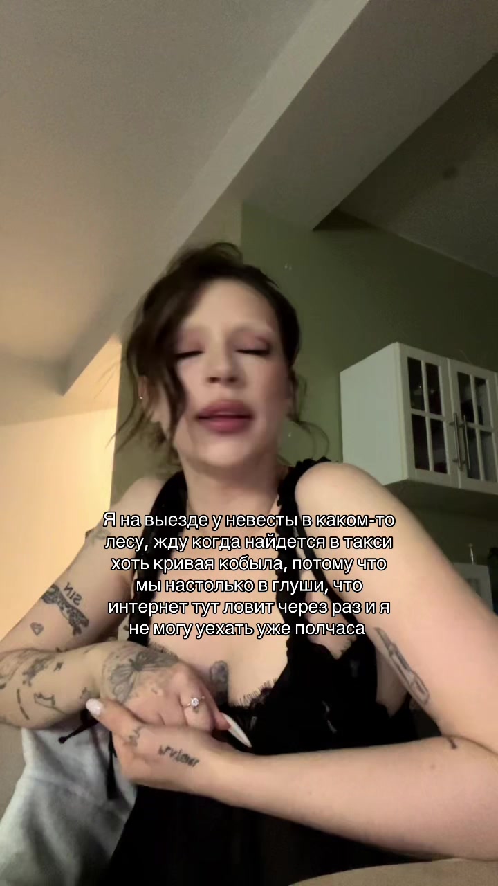 @potrubka_
