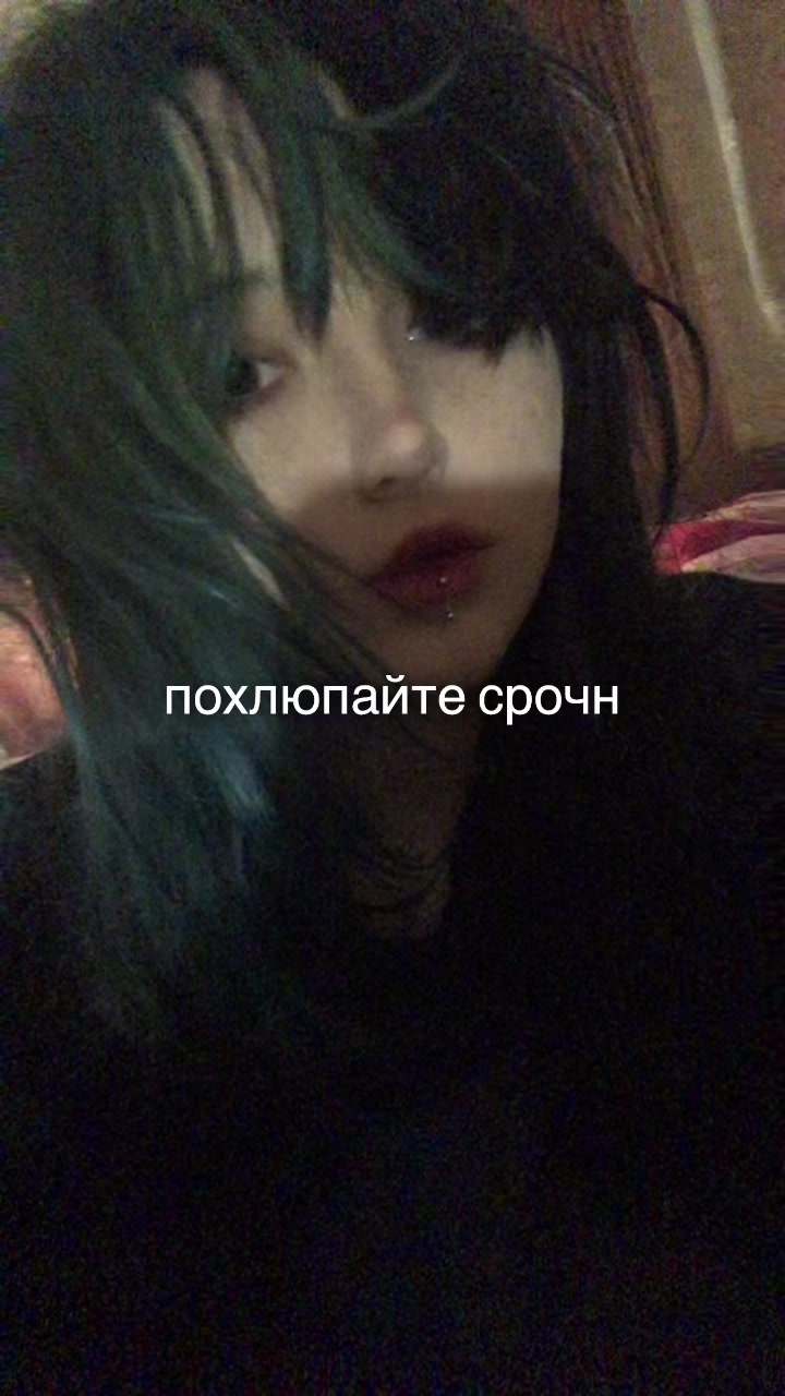 @мяуцк
