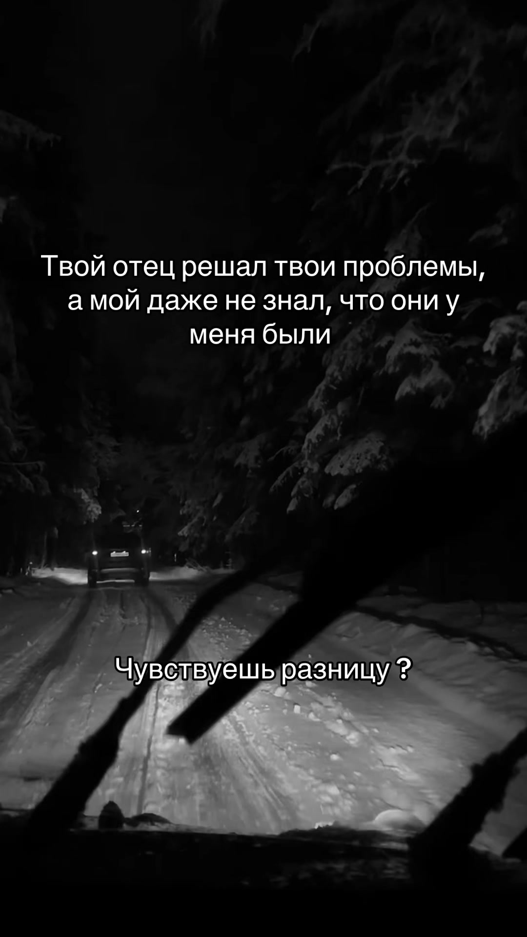 @𝐂𝐑𝐈𝐌𝐄𝐓𝐈𝐌𝐄 𝐒𝐎𝐔𝐍𝐃