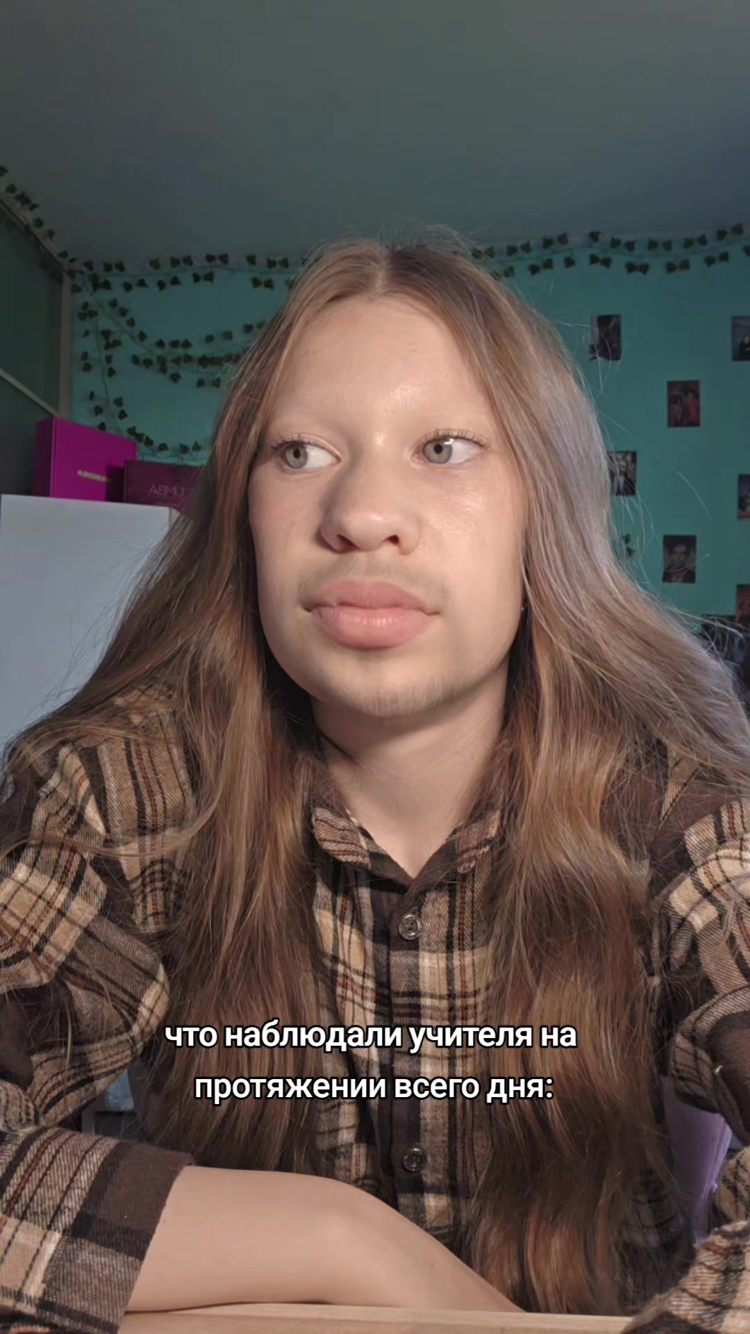 @svetka svink୨ৎ