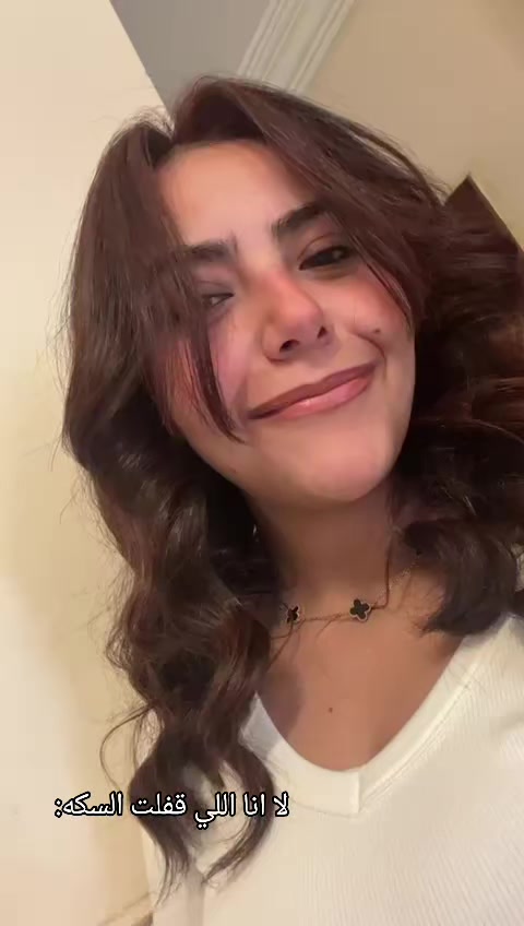 @Nermine Sami