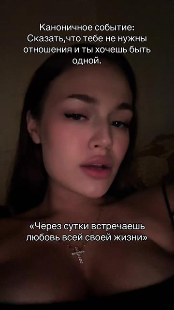 @Lilith