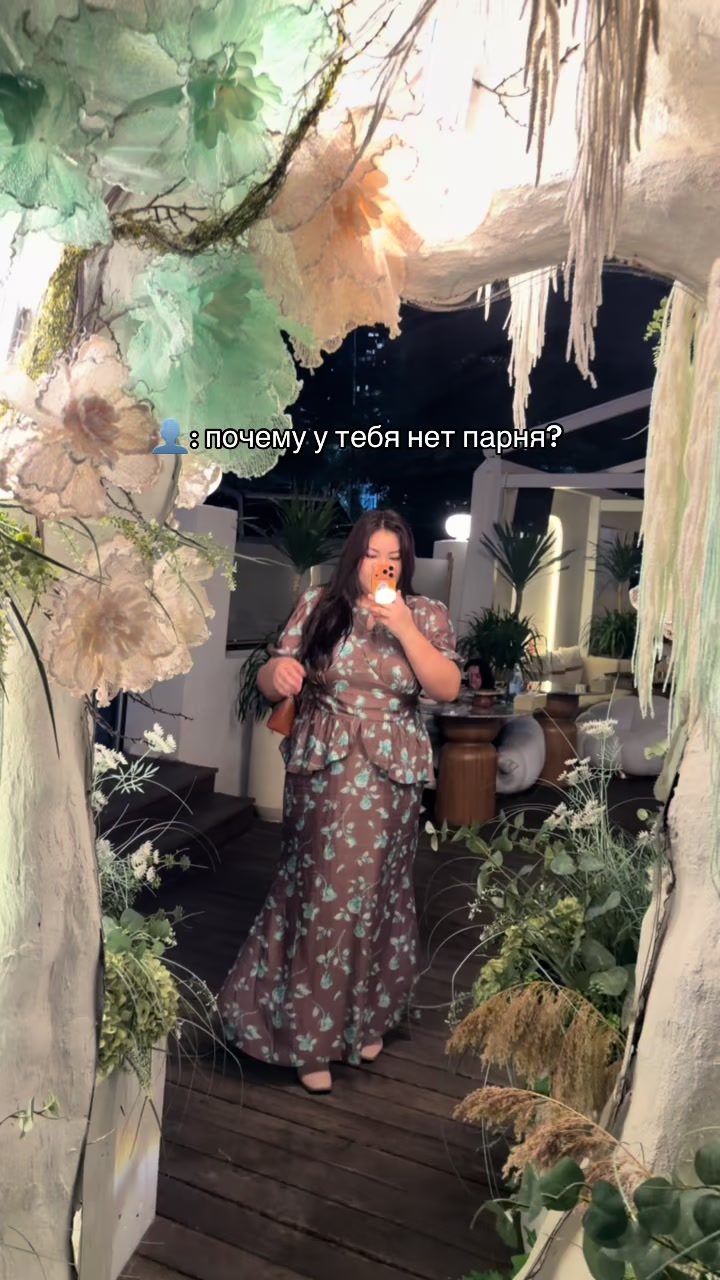 @a.altynay