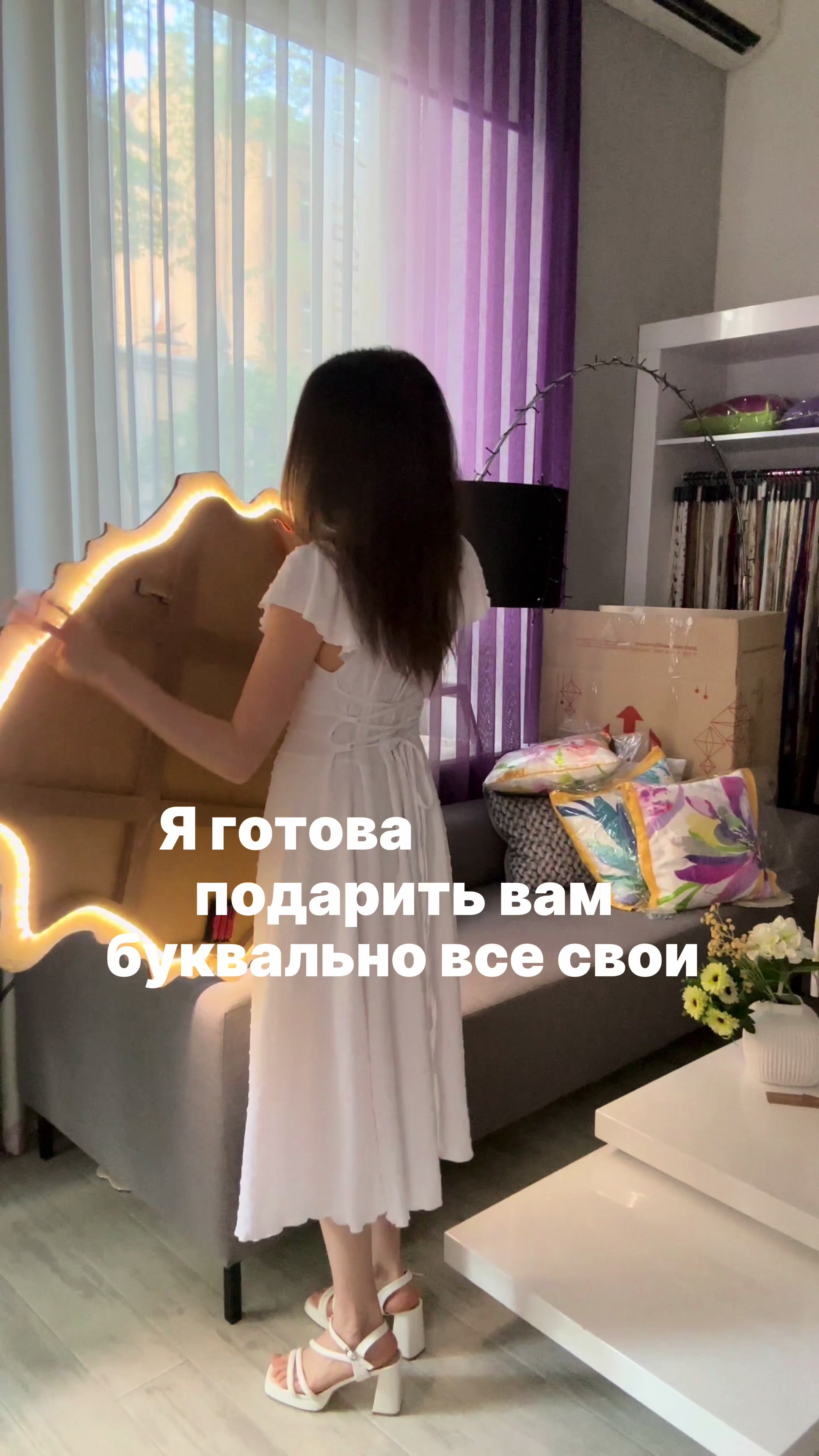 @Karin arty