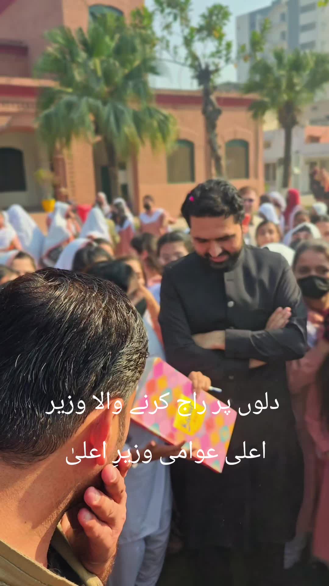 @Farhan Ali Yousafzai