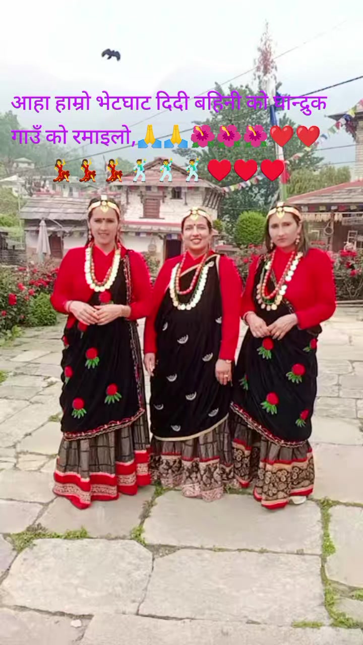 @Shova Paudel