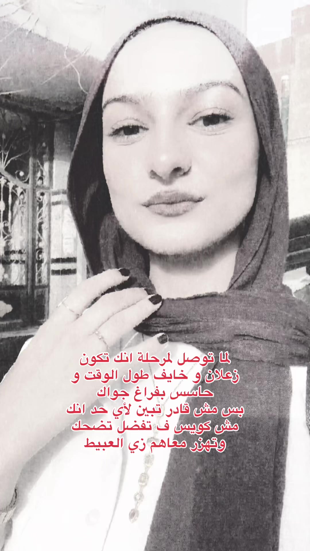 @إسراء❣️