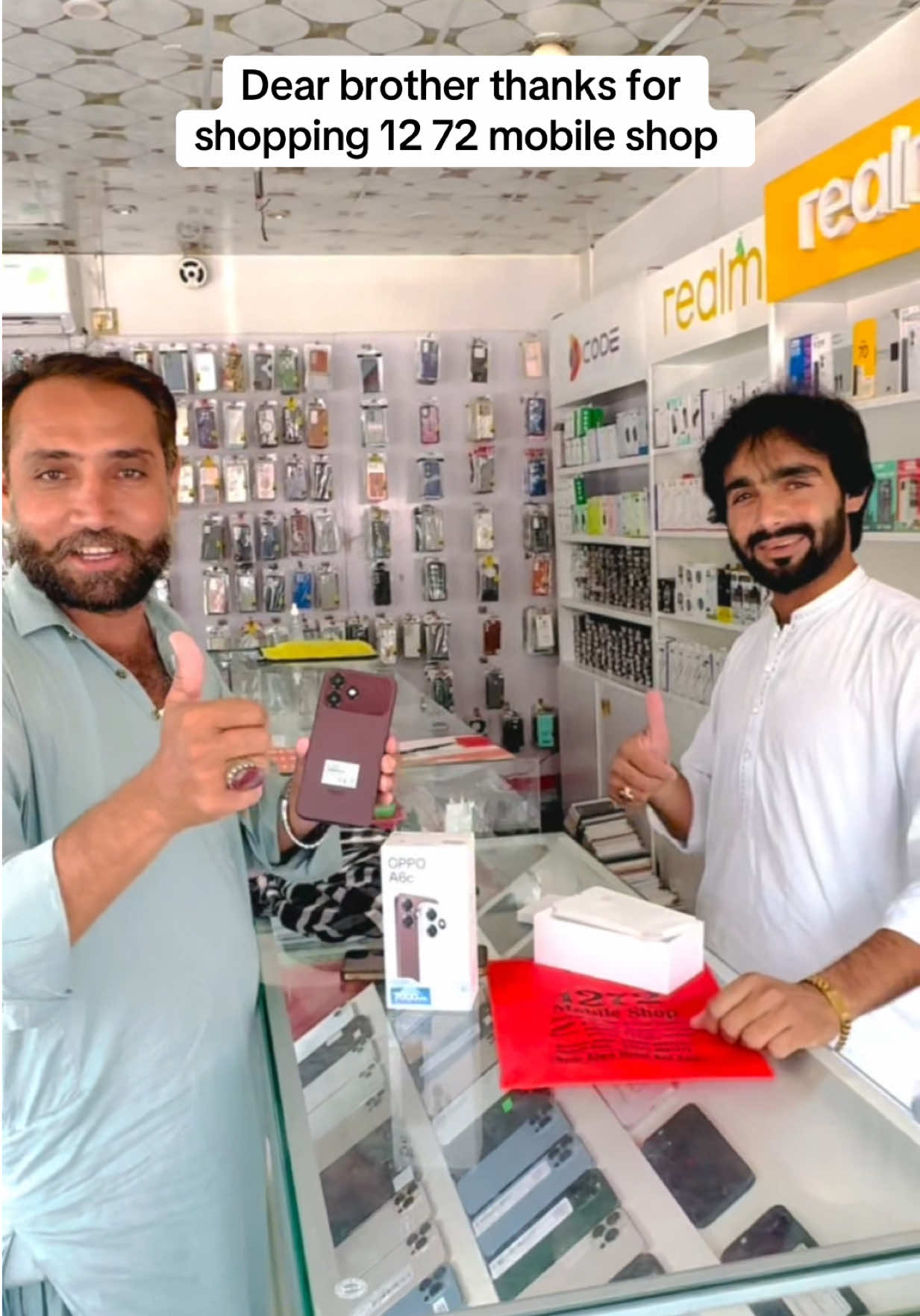 @1272 Mobile Shop