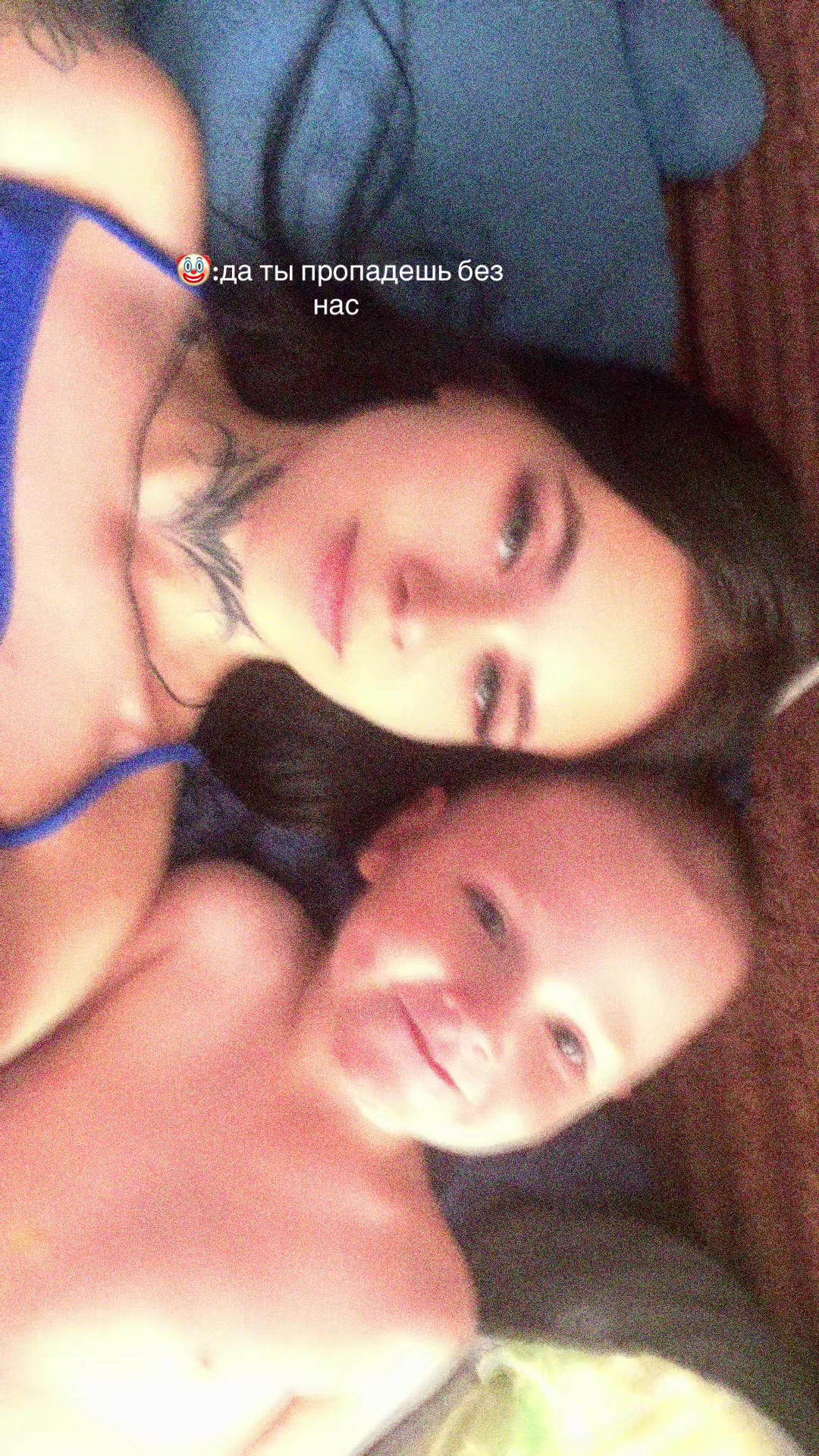 @❤️Mamik❤️