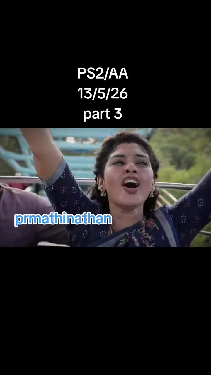 @PR MATHINATHAN Enterprise