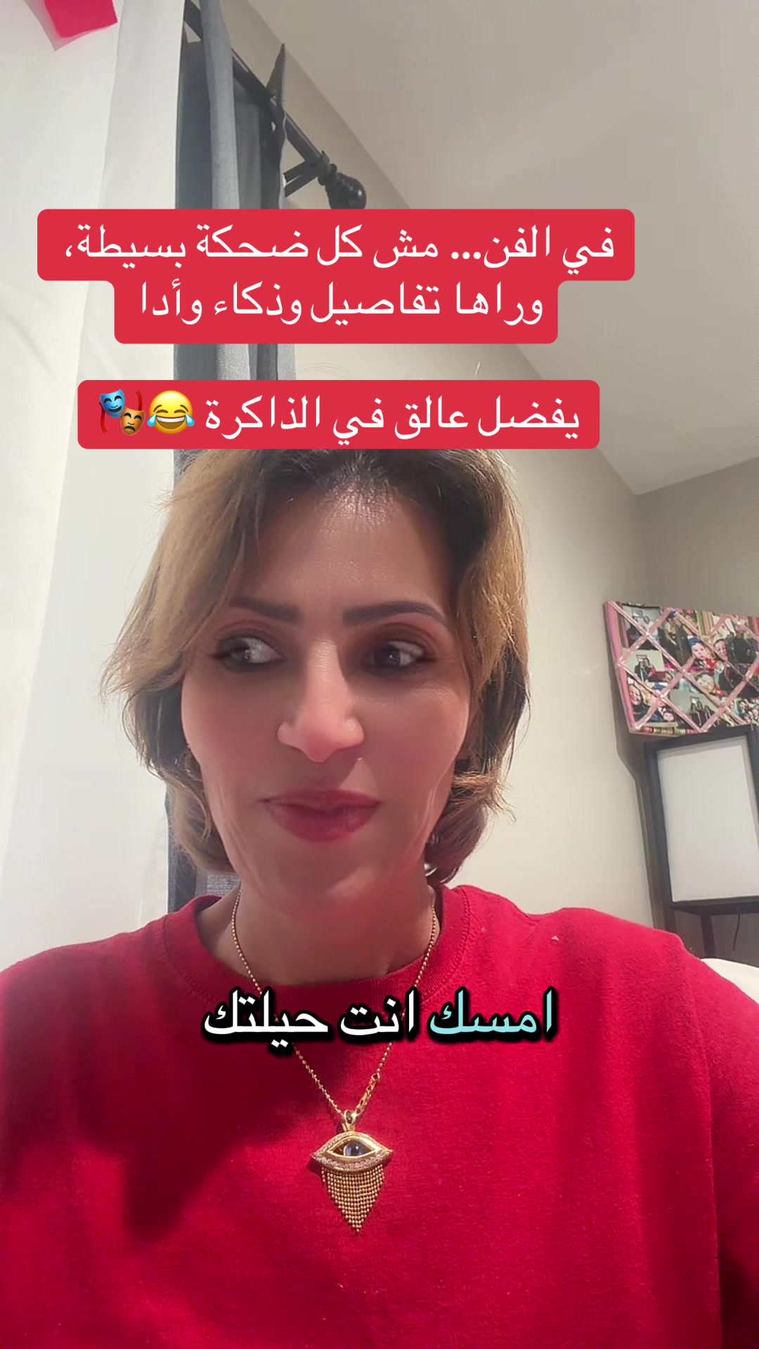 @Hanan sawires