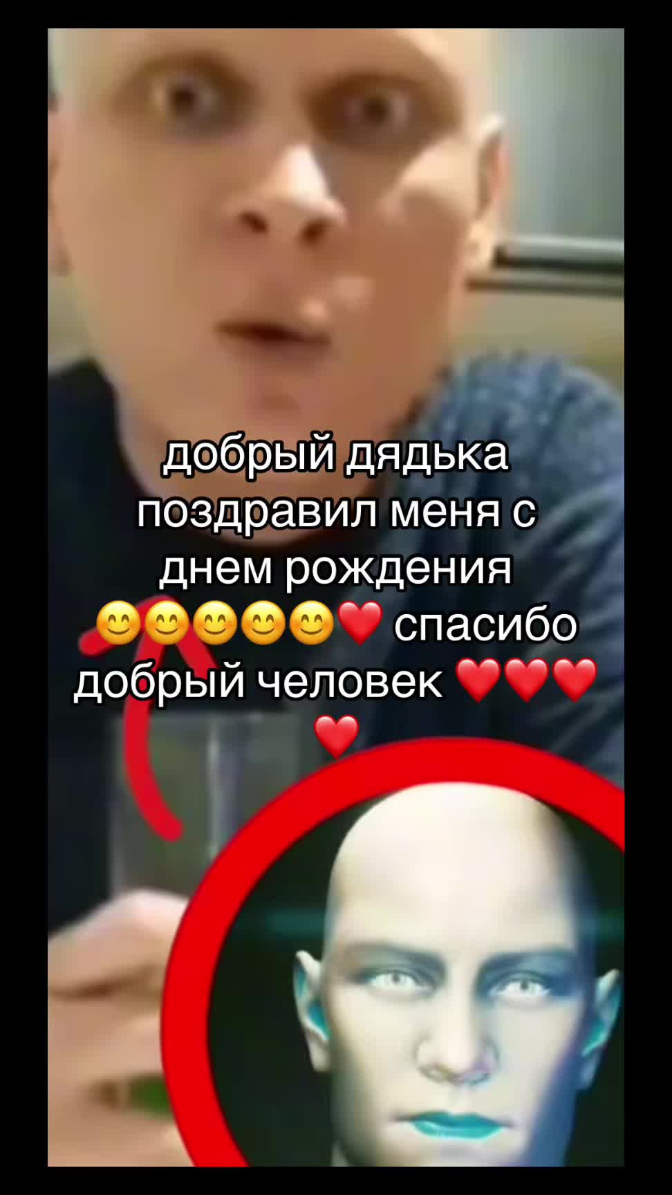 @kosyak25