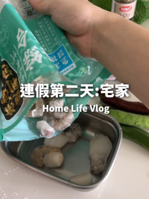 @桃漂屁屁雅