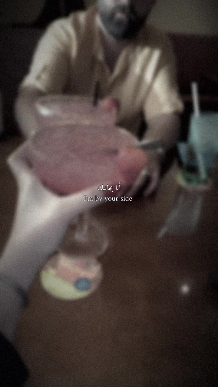 @Randa kkkk