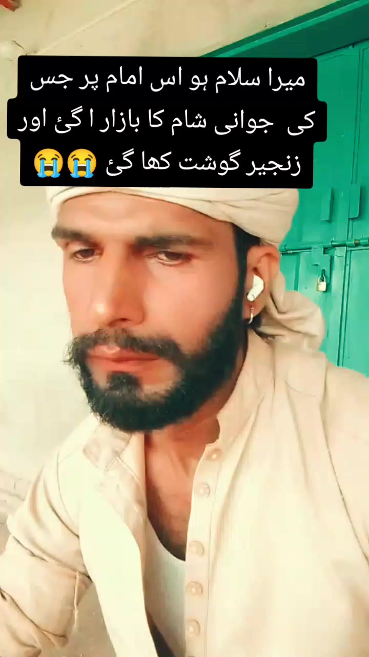 @Irfan Raza