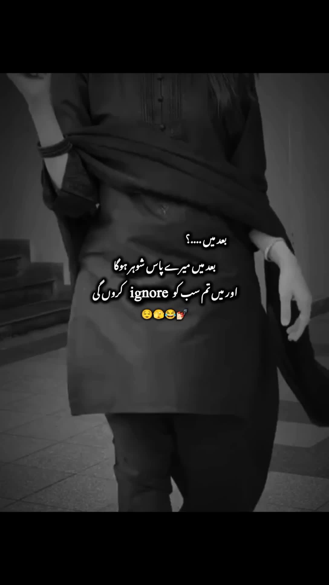 @ᗩᗷEEᕼᗩ🦋