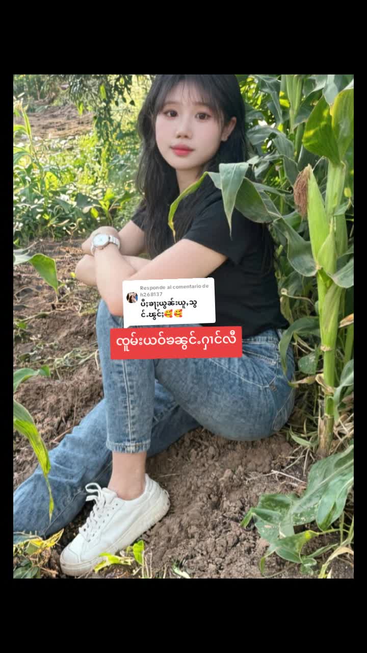 @kham..👩🌾👷♀️👷♀️👩🌾