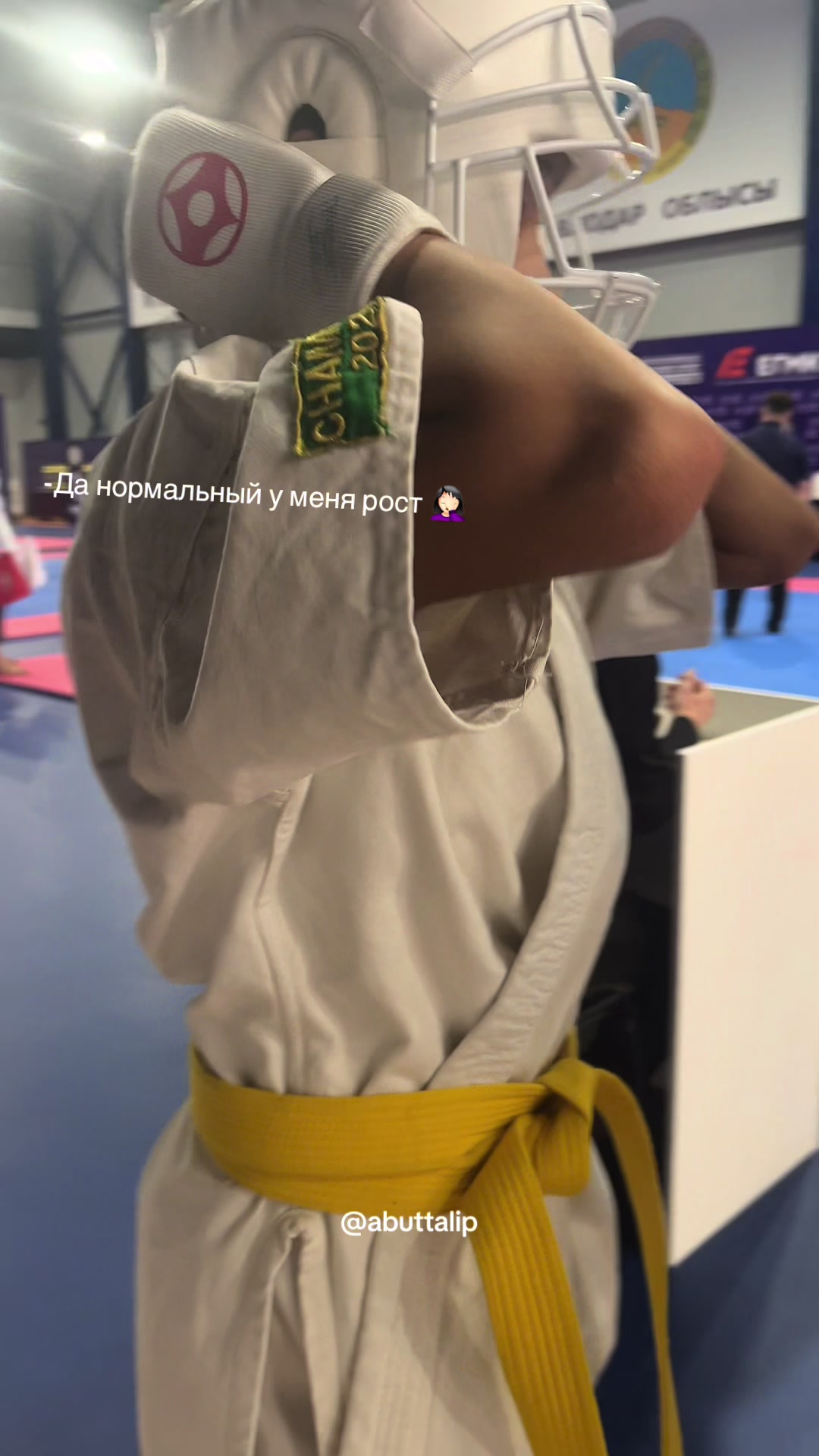@Аина🐍