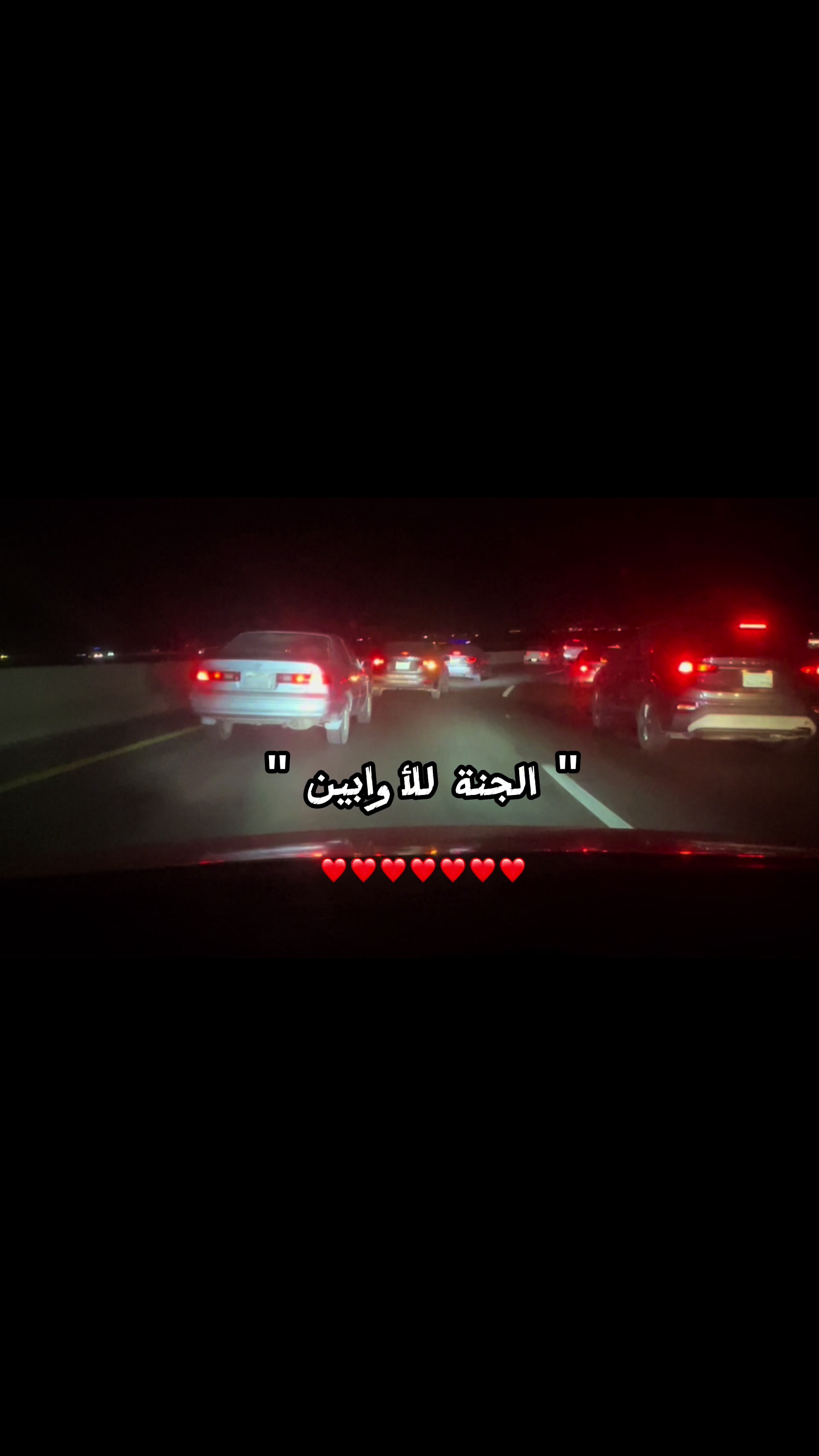 @عبودي الانسان@سنرحل ولكن كيف؟؟