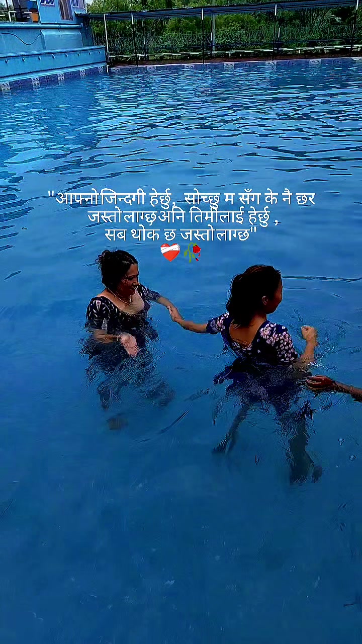 @Manju🇳🇵❤️🇦🇪