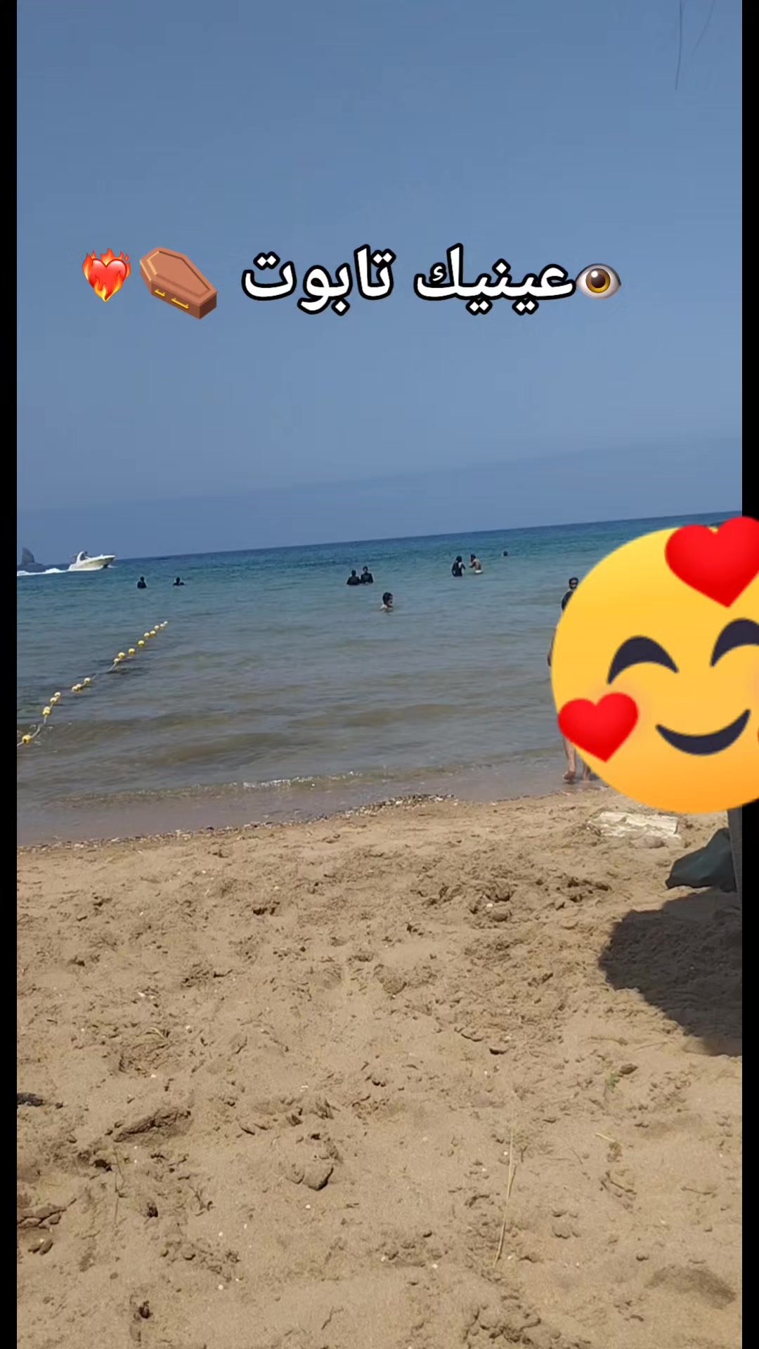 @👑Song&uuml;l🍒