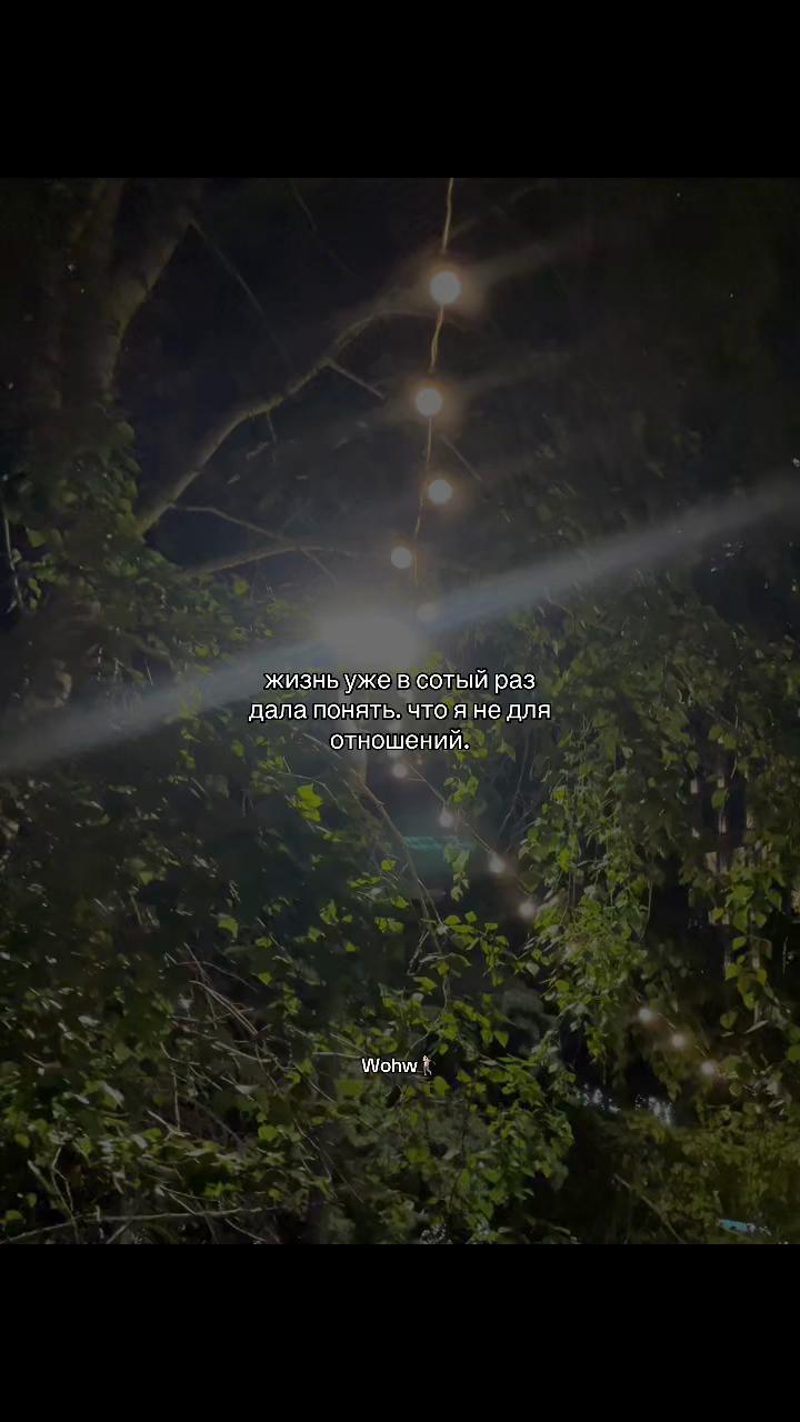 @Wohw🧑🏻🦯