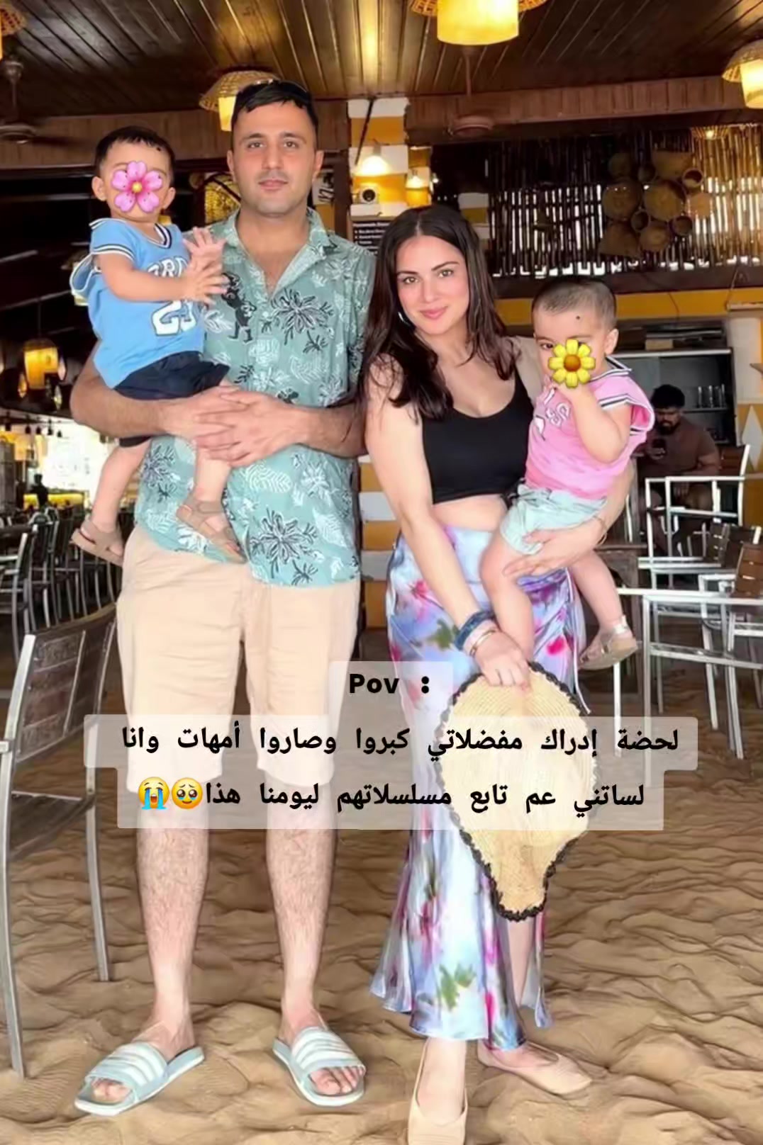 @عشاق ممثلين وممثلات هند ❤💖