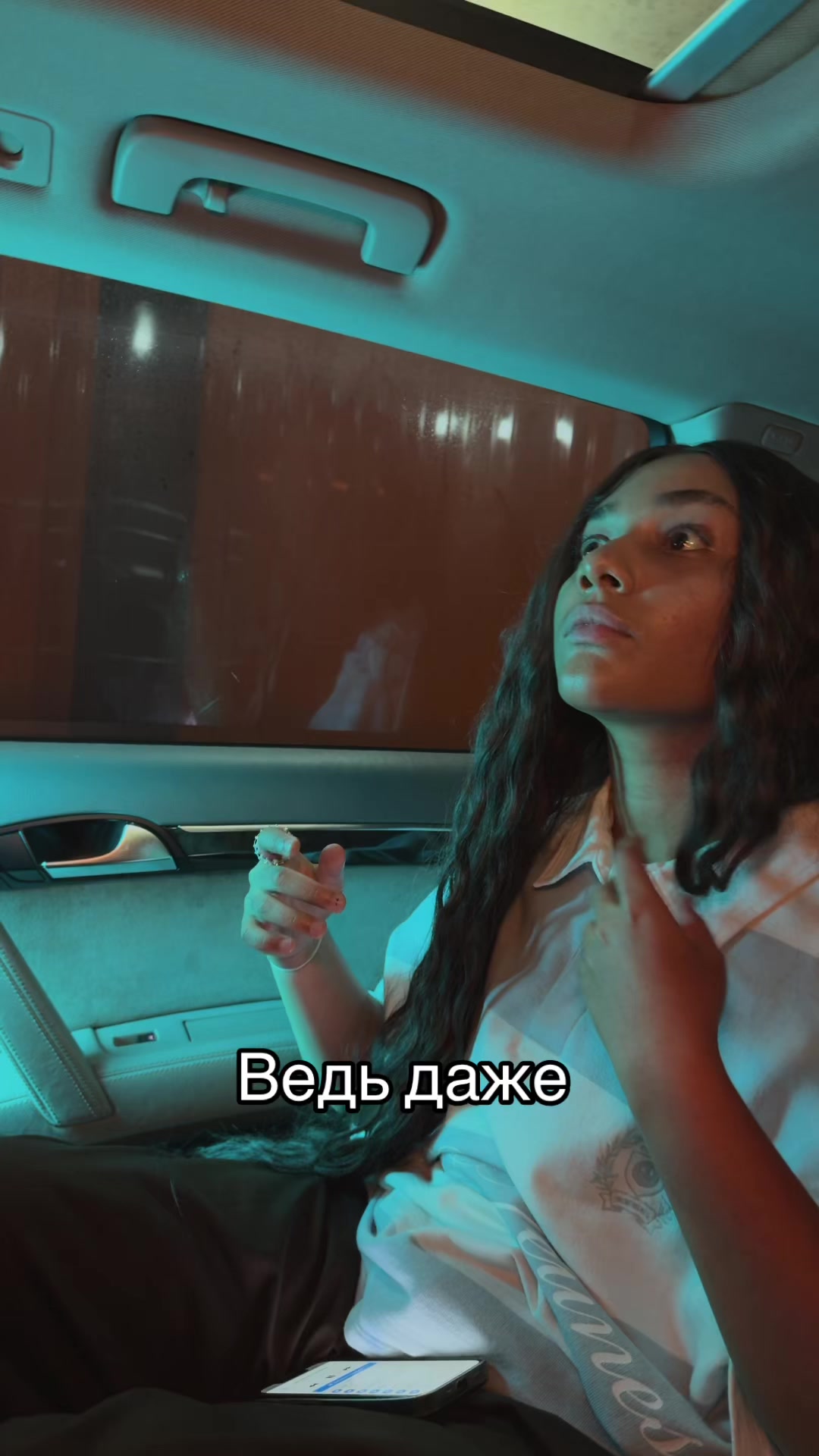@Сарра рэп тгк: hochubently