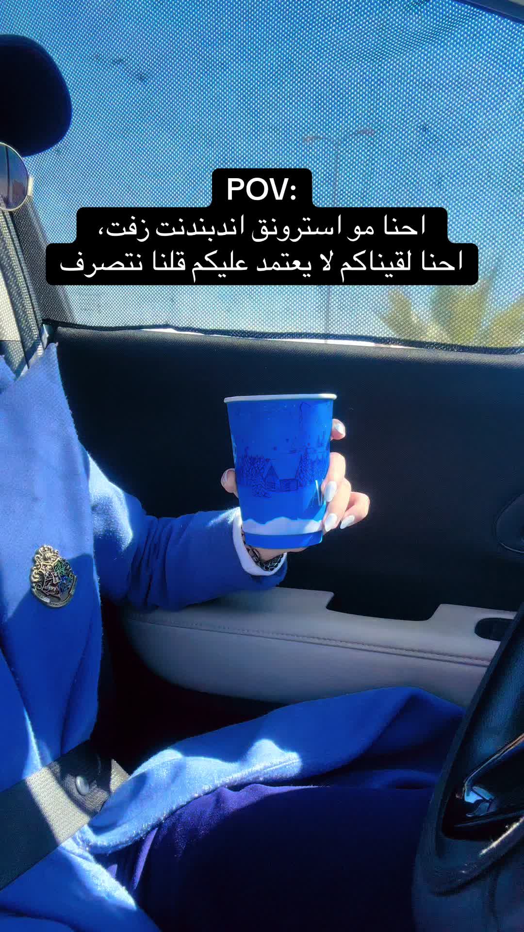 @فطوم ماجد🇸🇦🇧🇭