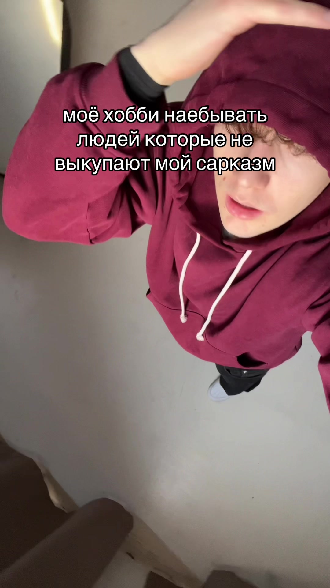 @тгк croupie