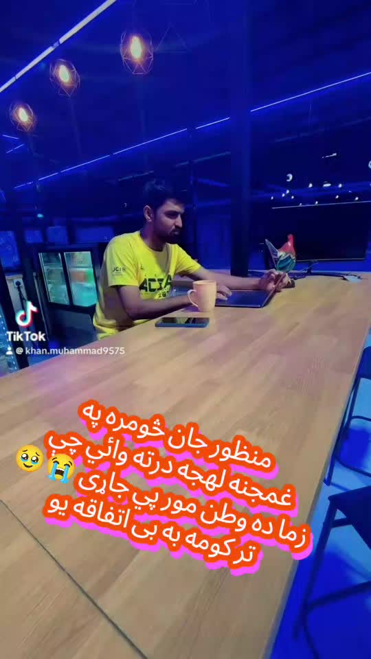 @Kami Yousufzai PTM 🇦🇬
