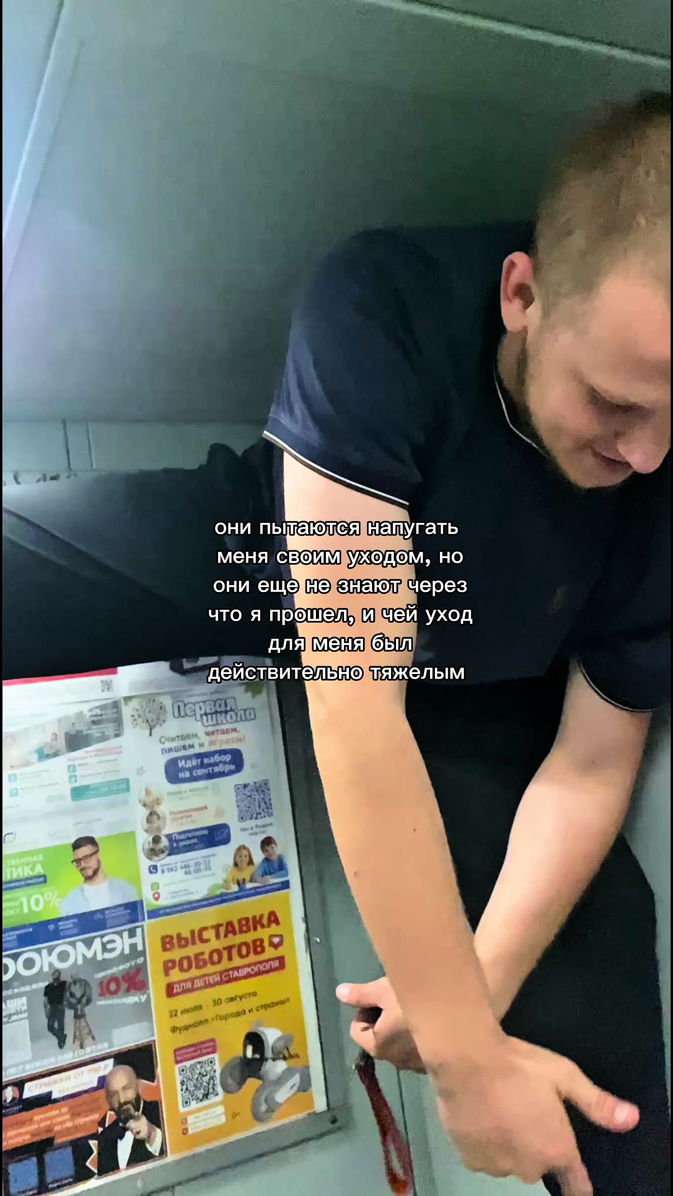 @+7 (777) 777 77 77