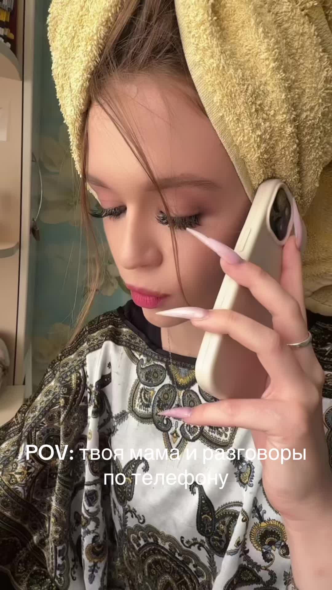 @сонечка