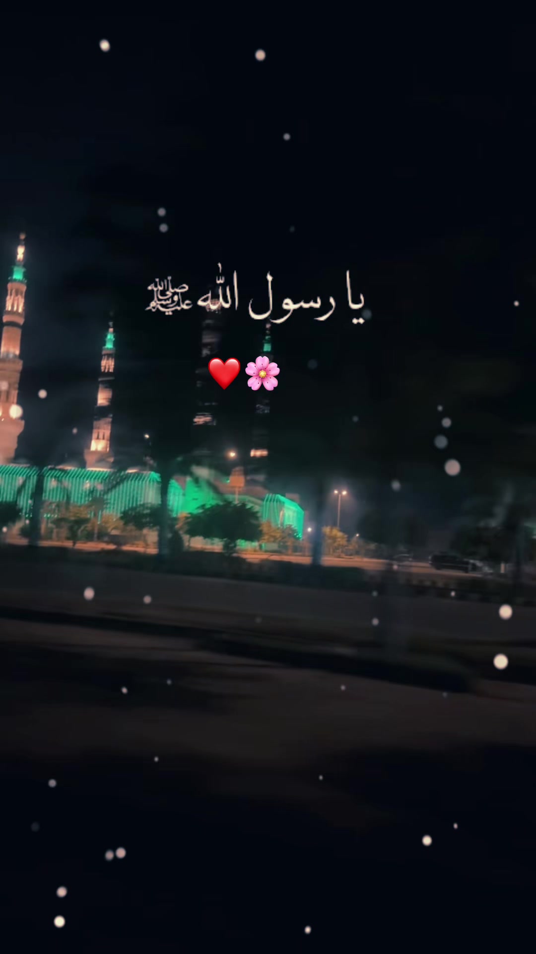 @Hamneen's world🌍☑️