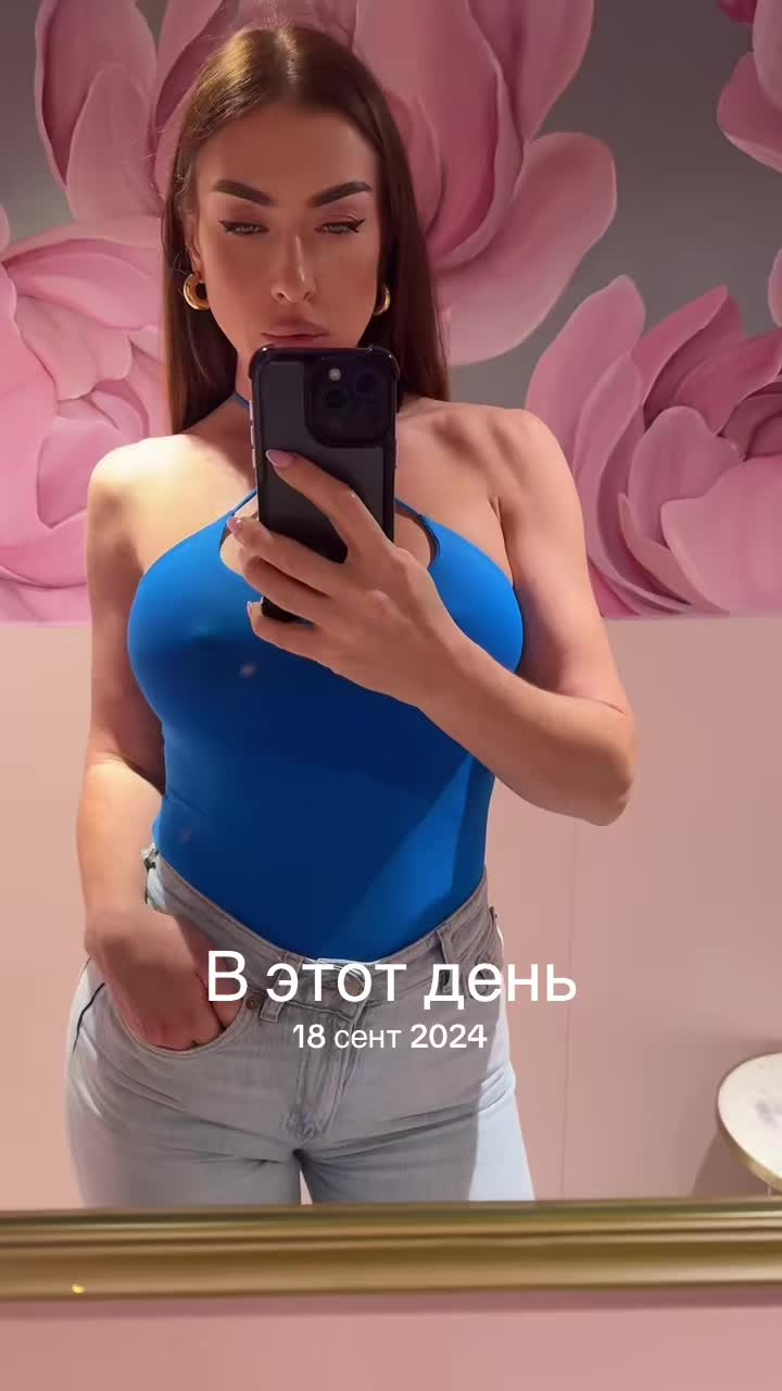 @Катя Олькина