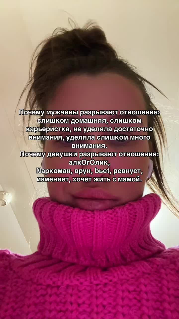 @КРИСТИ