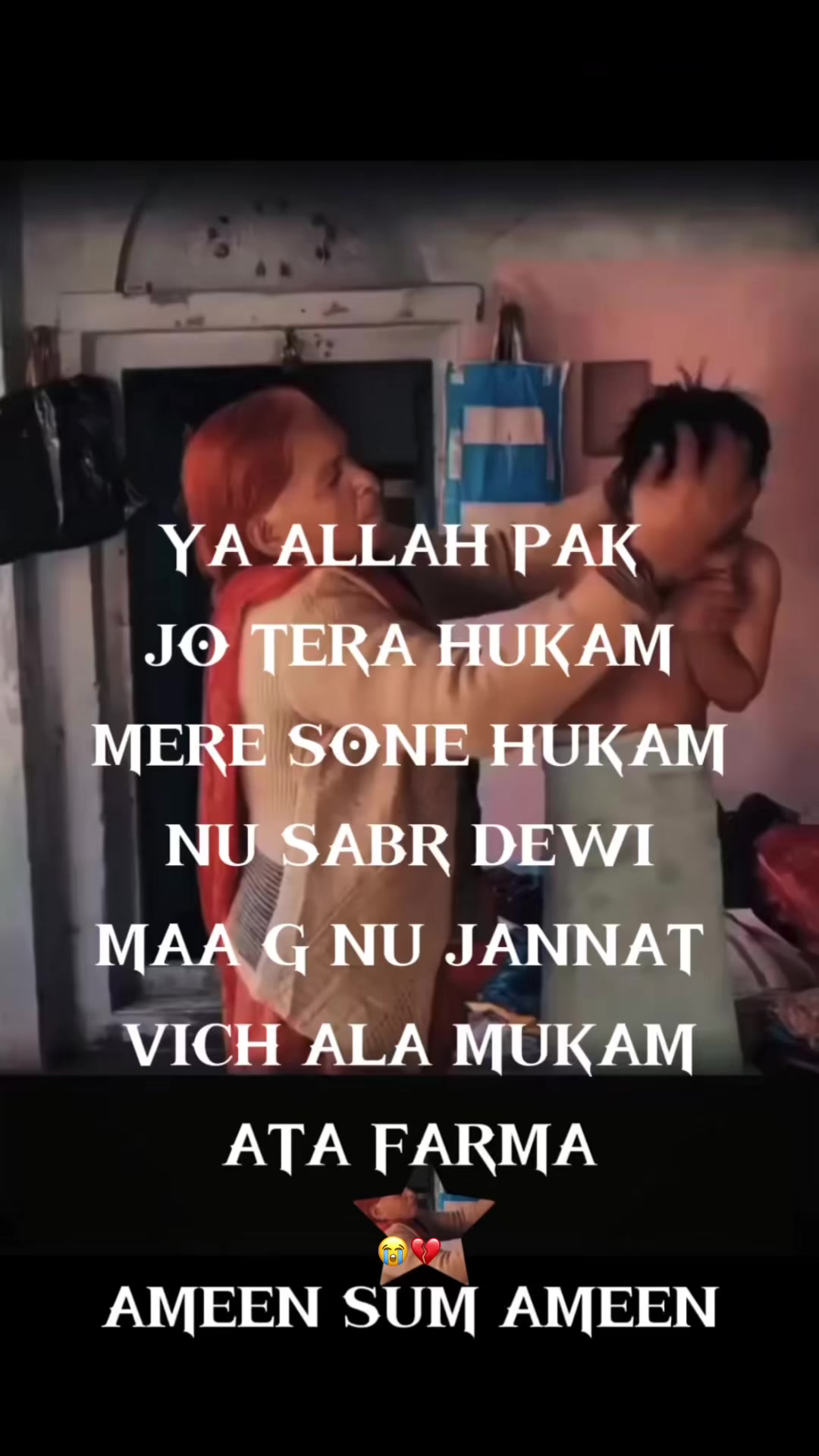 @TU TIME PAA