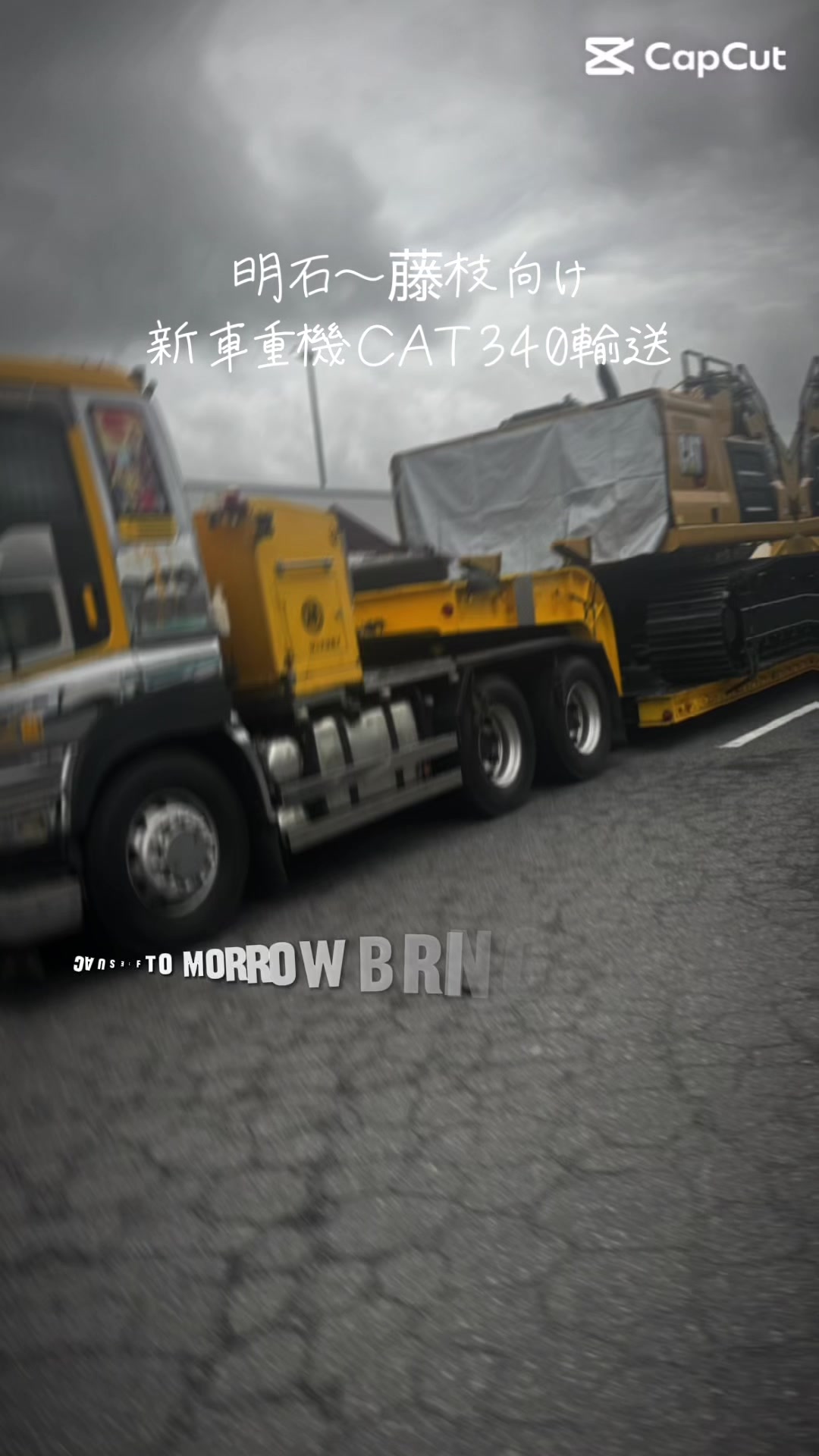 @👽🐼カッチン🚚🐵👃