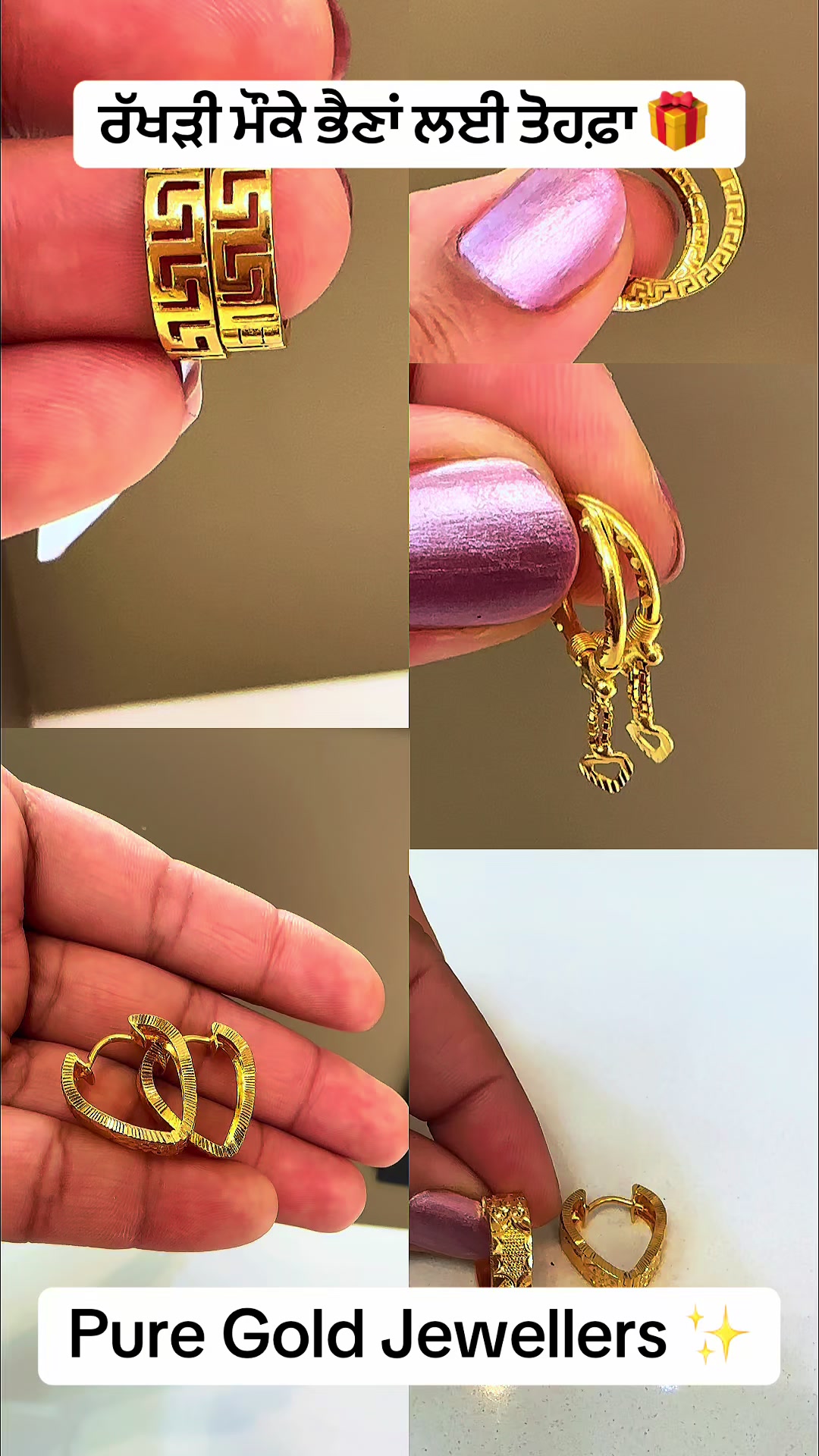 @Pure Gold Jewellers