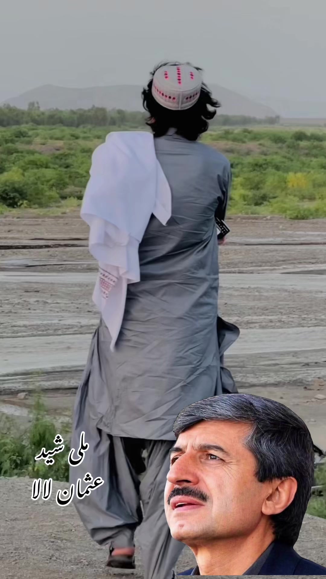 @꧁🇦🇫𝒦𝒽𝒶𝓃 𝐻𝒶𝓆yar🇦🇫꧂