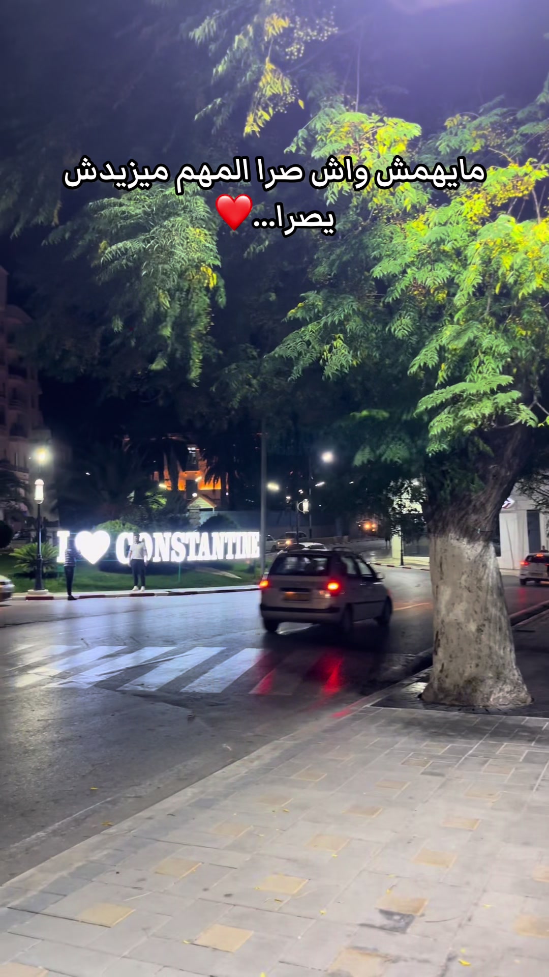 @🥷Azoz🥷