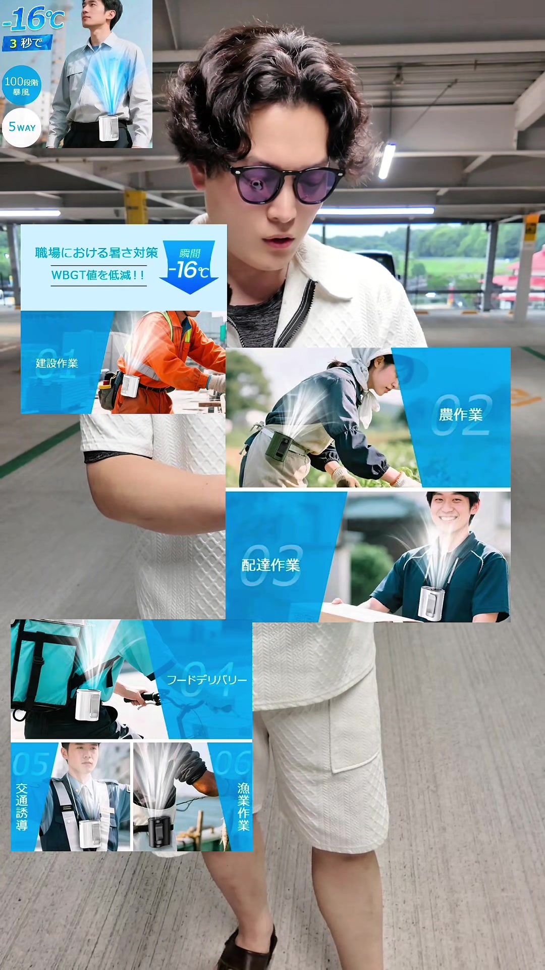 @T.W🎭塗装特化型86