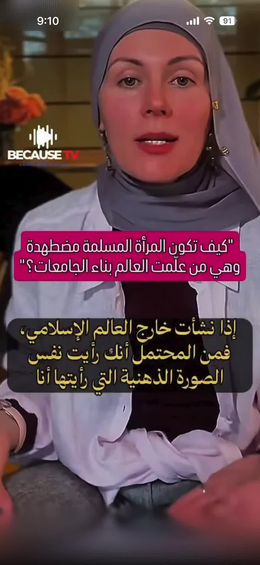 @ezzsief7